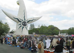 日本ガレージセール協会 Japangaragesale Twitter
