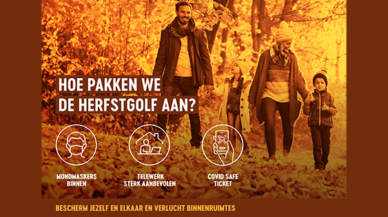 Het Overlegcomité heeft dinsdag 26/10 de epidemiologisch toestand besproken. Een uitbreiding van de mondmaskerplicht, het Covid Safe Ticket en telewerk moet de toegenomen viruscirculatie afremmen.
maasmechelen.be/Coronavirus%20…