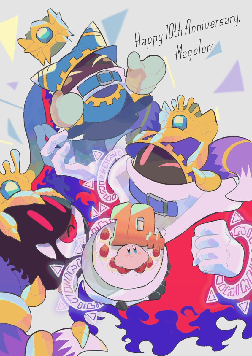 Nasu_uni_tako's tweet photo. マホロア10歳の誕生日おめでとう！
愛してるぅ https://t.co/qag3zWFHgo