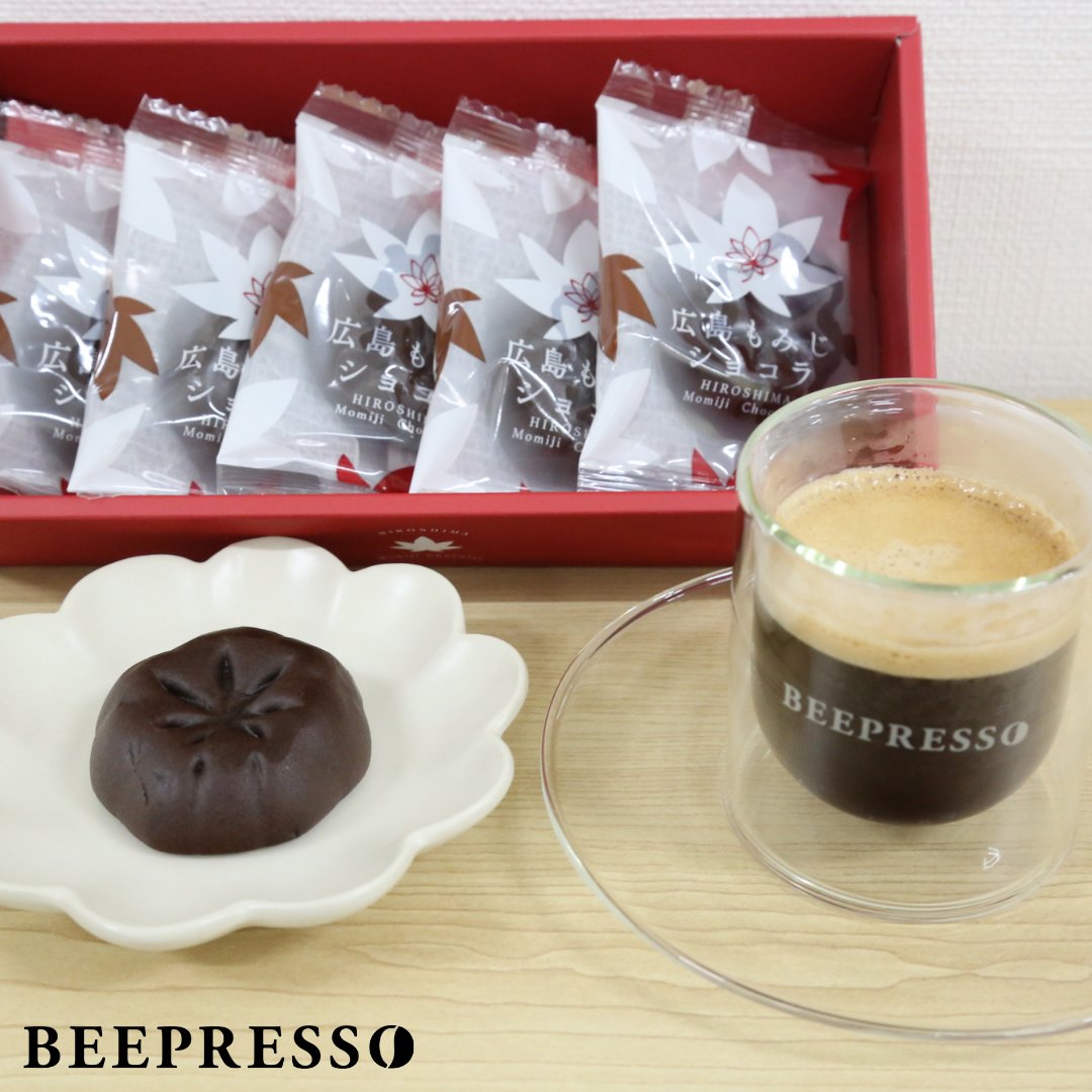 BEEPRESSO's tweet photo. 広島もみじショコラをいただきました😋

初めて食べました＼(^O^)／
すごく濃厚でしっとり
スタッフ一同感激でした🤗

ごちそうさまでした✨

…ಇ………………
#beepresso
#ビープレッソ
#BEEPRESSO部
#今日のおやつ
#広島もみじショコラ
#もみじ饅頭
#ごちそうさまでした https://t.co/7Ylt8Vp9Nm