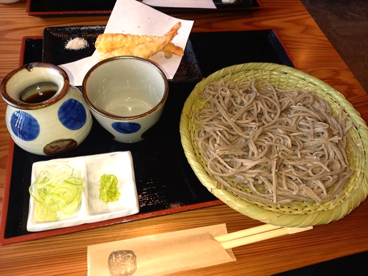 松山市ランチ Twitter Search Twitter