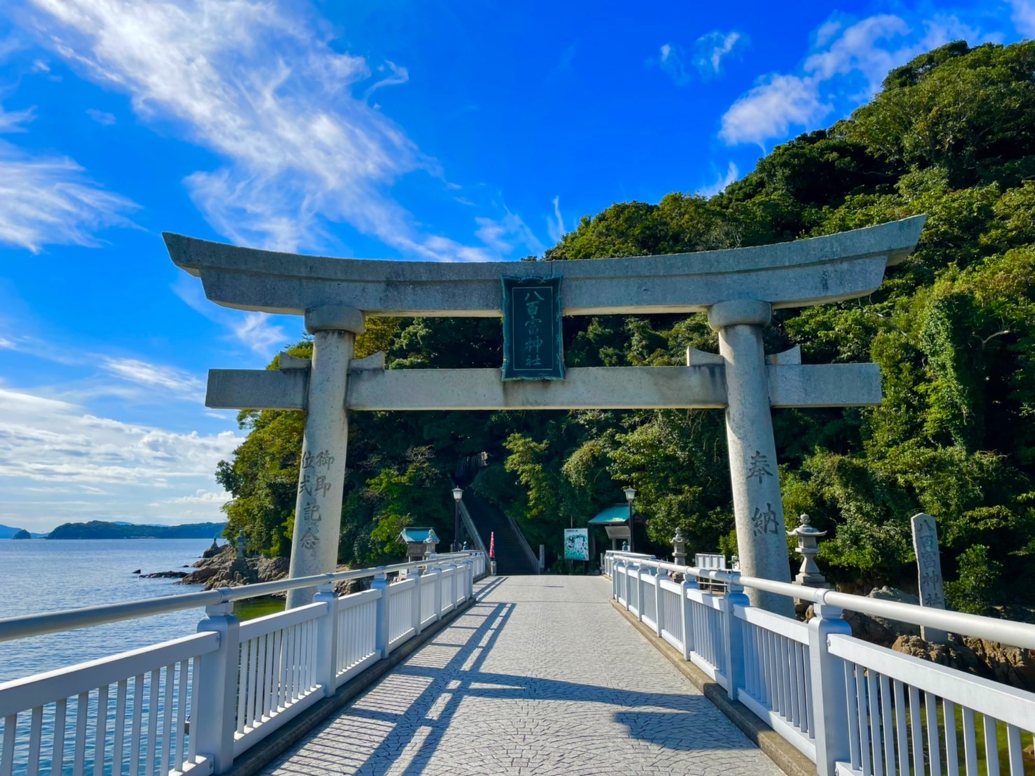 チューリップ 蒲郡倉庫近くのパワースポット パワースポットって聞いただけで前向きになれそう パチンコ スロット パチスロ 蒲郡市 竹島 竹島橋 八百富神社 パワースポット T Co Fzdcmdvfjg Twitter