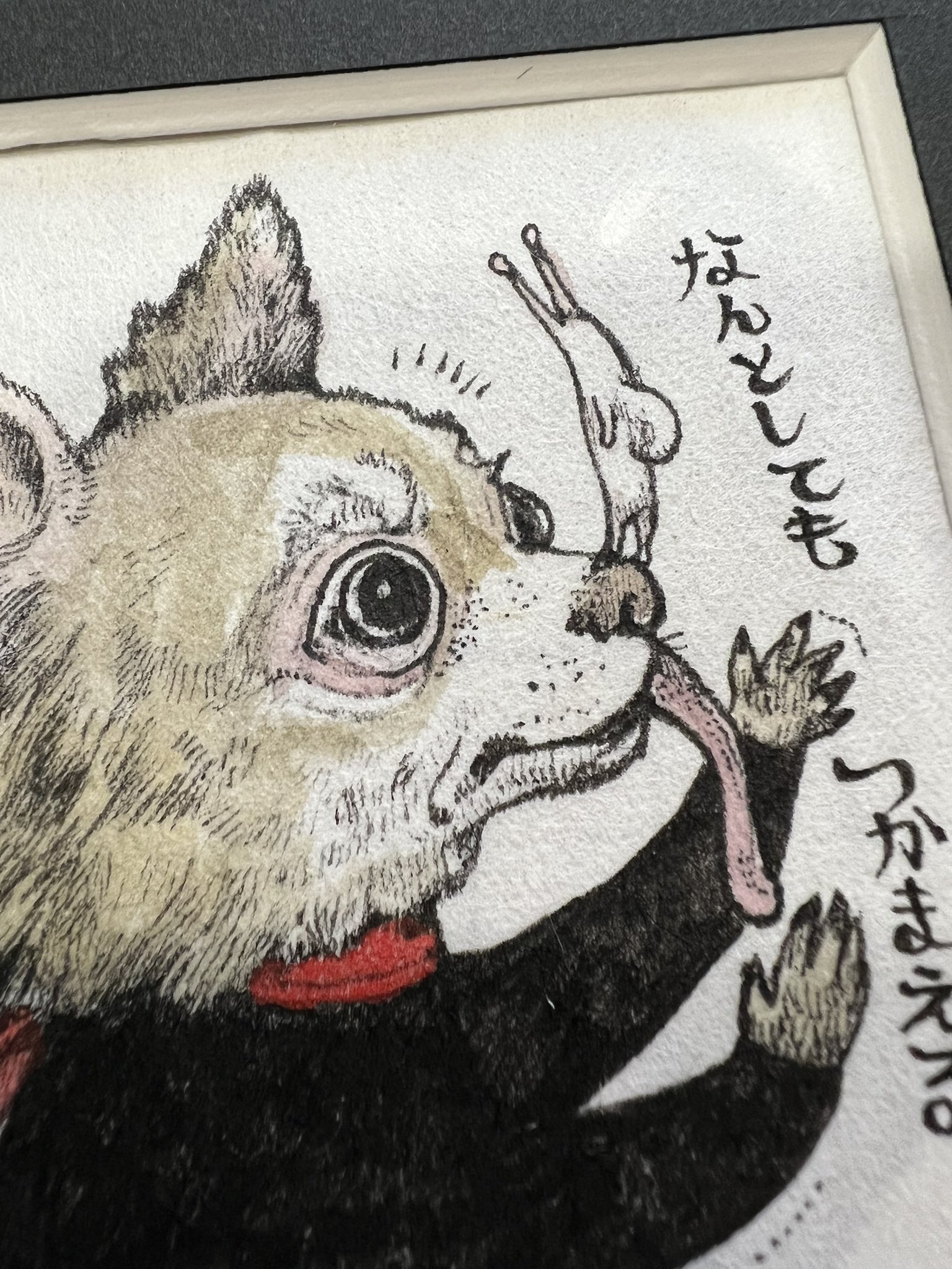 Yuko higuchi ヒグチユウコ on X: 
