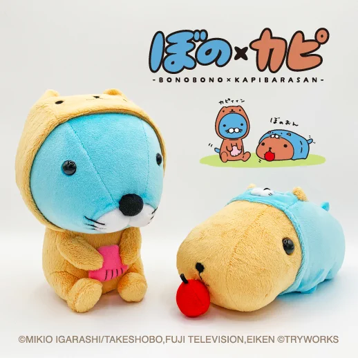 ✨新商品✨
・ぼの×カピコラボぬいぐるみ2種

✨限定商品✨
・木彫りホワイトさん(11/6に整理券配布・希望者多数の場合抽選)
・Magical Kyuristmasデザイン商品
・クリスマスオーナメント

このほかにも限定商品はたくさんありますよ🎵
#カピバラさん #カピバラさんソラマチ 