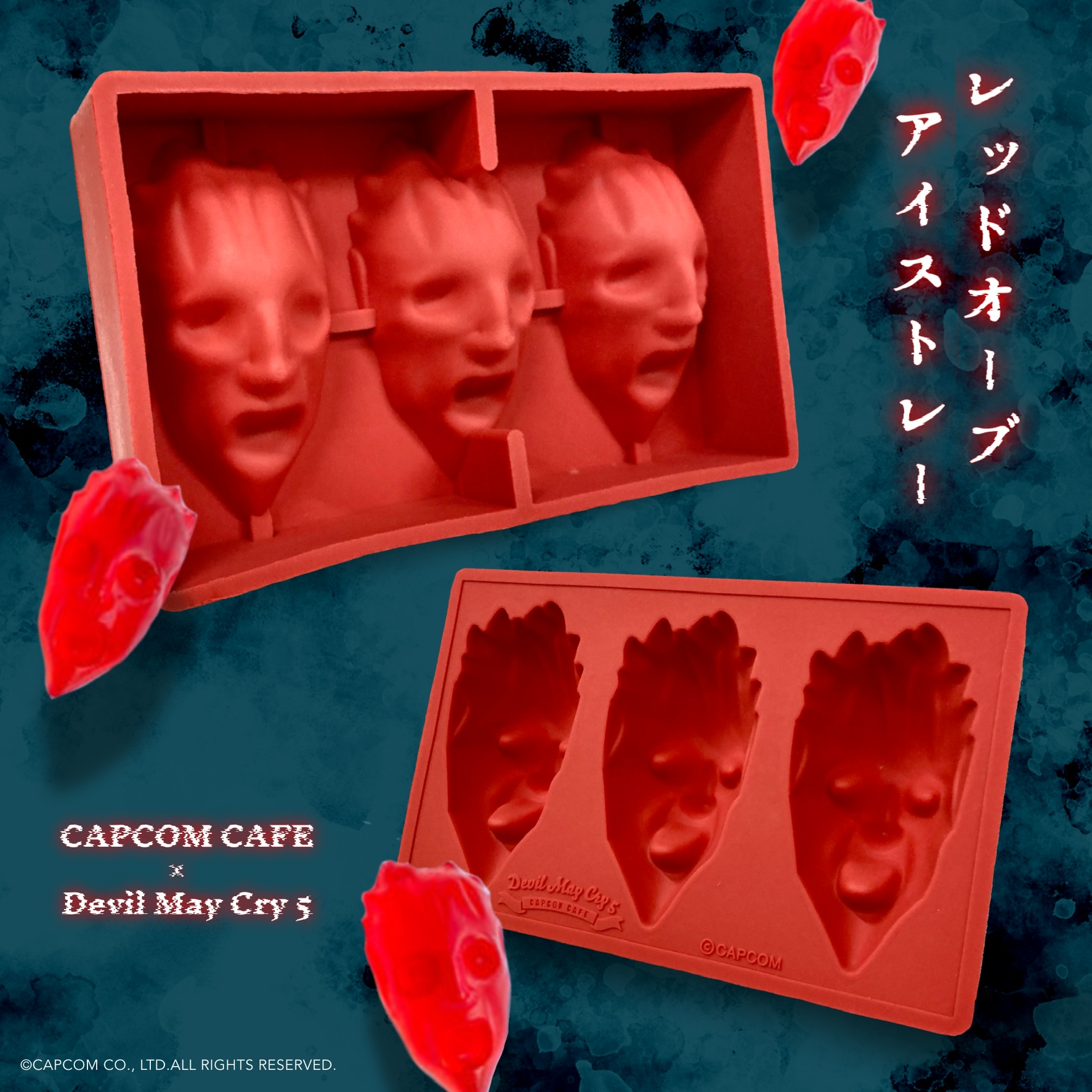 デビルメイクライ レッドオーブアイストレー カプコンカフェ 5弾 CAPCOM STORE (カプコンストア） on X: 