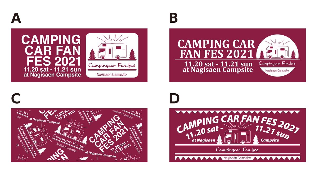 campingcartv's tweet photo. 【#キャンピングカーファンフェス 参加者全員プレゼント🎁！】

ファンフェス参加者全員プレゼントとして、フェイスタオルを作成しました♥️！
どの案がいいか、、

コメント欄にアンケート付けておくので、ぜひお答えください！ https://t.co/cf5hYF5wls