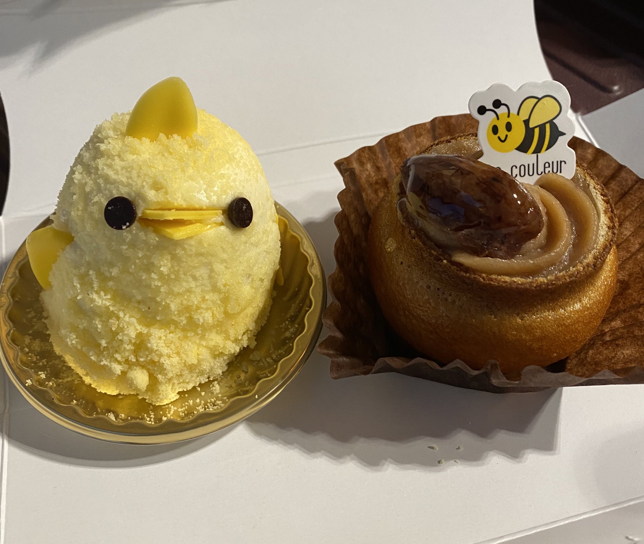 ハニーポット Twitter Search Twitter