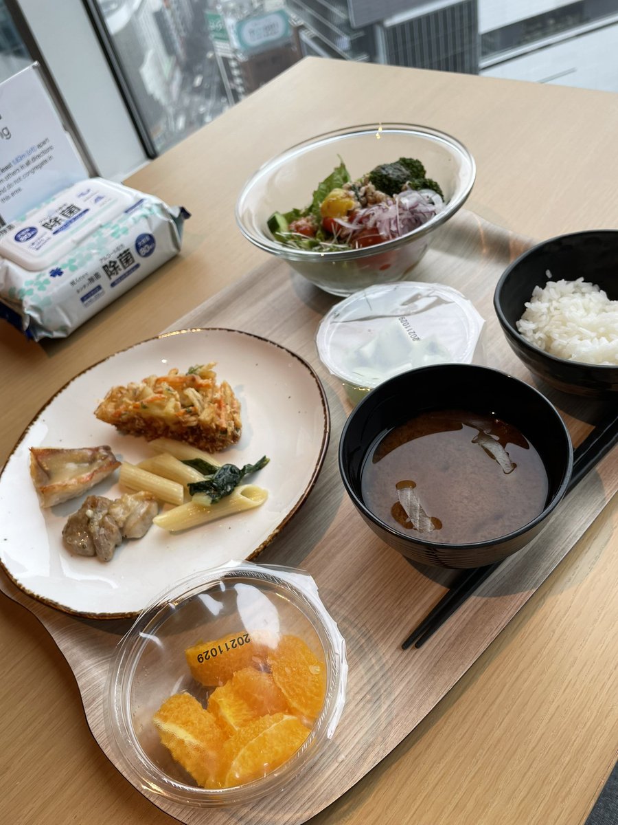 Higepon 久しぶりの物理出社 Hak さんはいなかった 社員証をぶら下げられない服装で行ってしまい失敗 食堂のお姉さんが覚えていてくれて声をかけてもらえたのがうれしかった