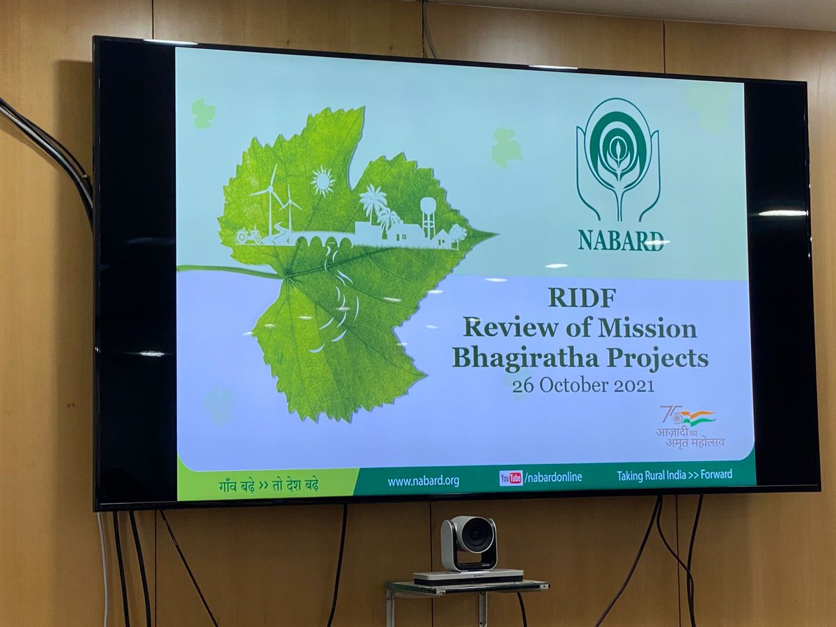 Our #missionbhagiratha Engineer-in-Chief Sri G.Krupakar Reddy sir attended the NABARD review meeting chaired by NABARD CGM Sri Y.K.Rao garu. CEs Sri A.Vijay Prakash sir Sri G.ChennaReddy sir and concerned SEs attended the meeting. <a href="/SmitaSabharwal/">Smita Sabharwal</a> @DayakarRao2019