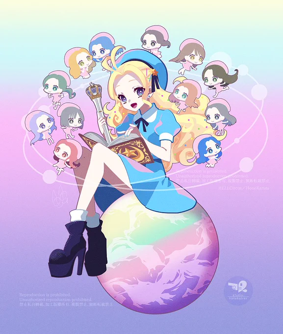 LOONA (今月の少女) 日本デビューシングル
「StarSeed～カクセイ～」のMVとアニメパートイラストを担当しております。

■初回限定盤A■ の特典DVDで見てね👀

video creator @little_als_o_R

#LOONA #LOONA_JAPAN_DEBUT #StarSeed #カクセイ #今月の少女 #이달의소녀 #StarSeed〜カクセイ〜 