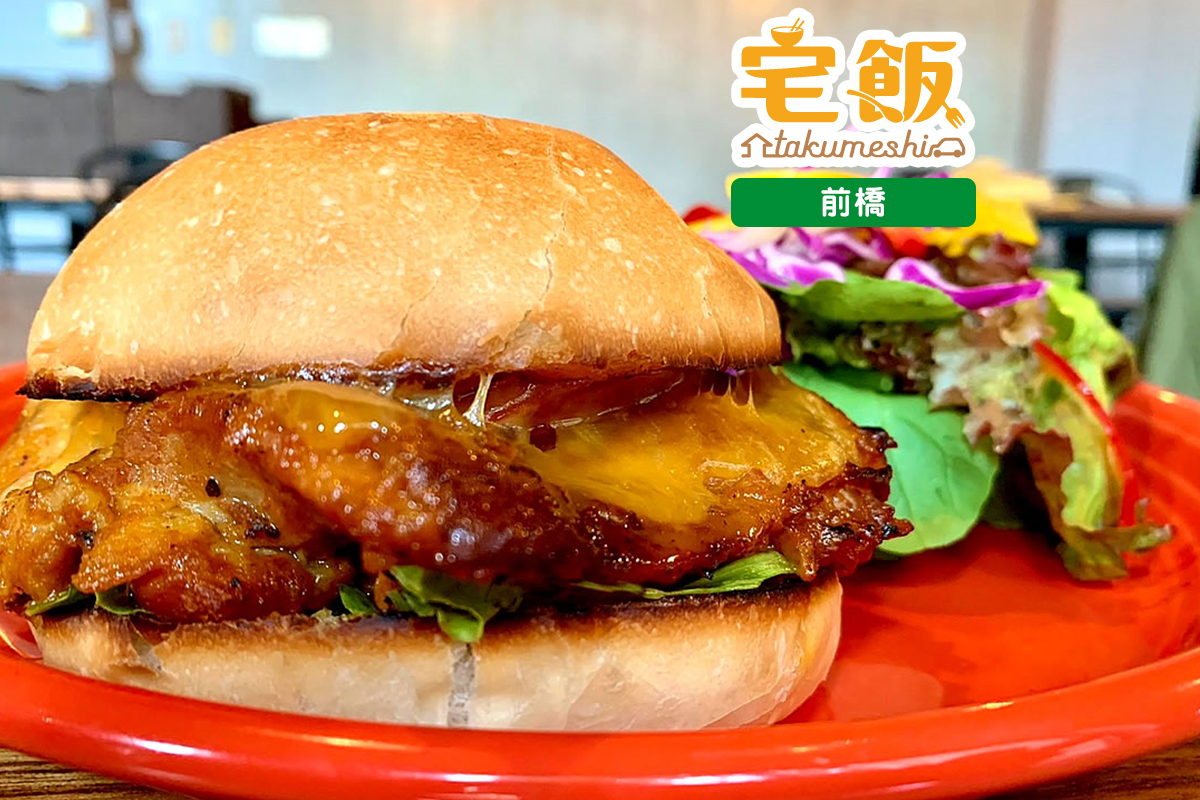 みんなの 楽々園 口コミ 評判 食べたいランチ 夜ごはんがきっと見つかる ナウティスイーツ