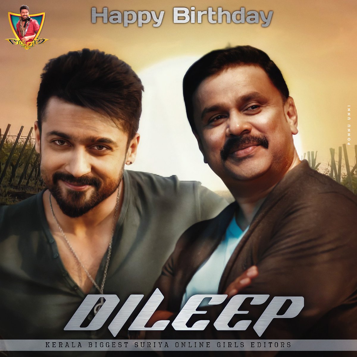 suriya_girls's tweet photo. Happiest bornday #dileep 🥰🥳🥳
@Suriya_offl 💫🤍😚
#HappyBirthdayDILEEP
#jaibhim #JaiBhimTrailer
#jaibhimfirstsingle #JaiBhimDiwali
#jaibhimteaser #vaadivasal
#EtharkkumThuninthavan 🔥💫 https://t.co/hIiXQjl19W