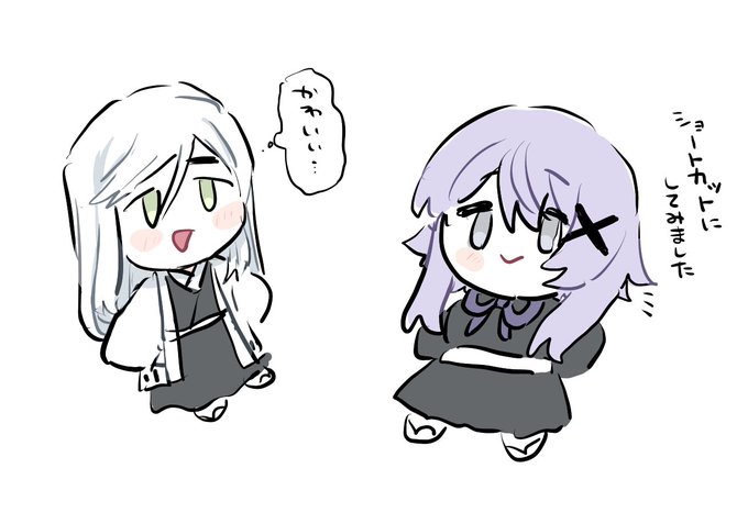 かわいい…今日も… 