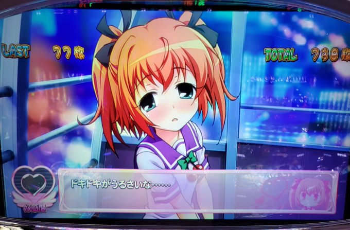 遥のtwitterイラスト検索結果