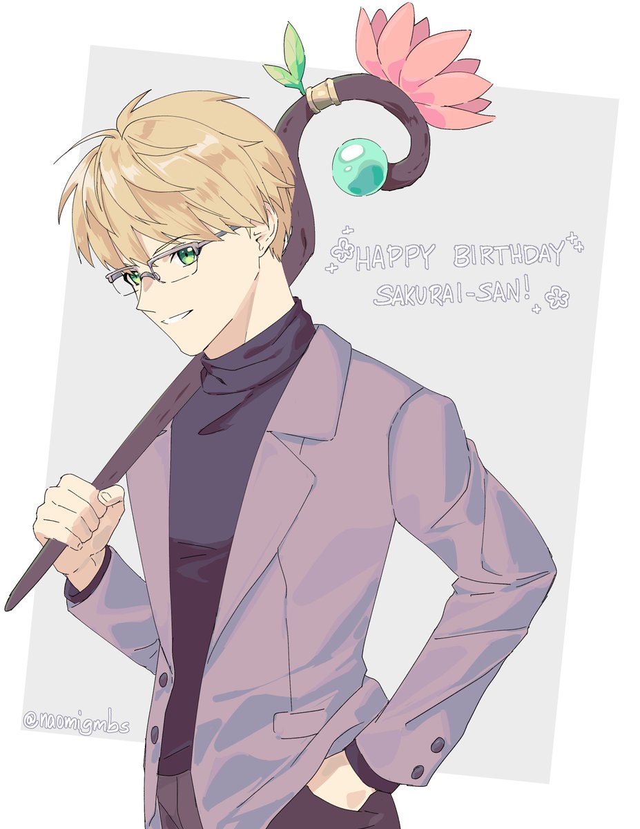 Twoucan 桜井優太 の注目ツイート イラスト マンガ コスプレ モデル Twoucan 桜井優太 の注目ツイート イラスト マンガ コスプレ モデル