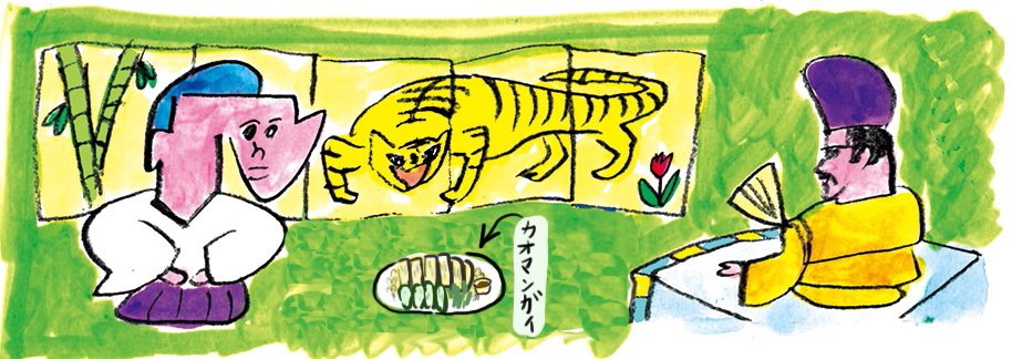 子供の頃はマッサマンカレーもシュクメルリもカオマンガイもカオソイも海南ライスも、存在すら知らなかった。いまは国民全体が将軍か大名になったような食生活で嬉しい。 