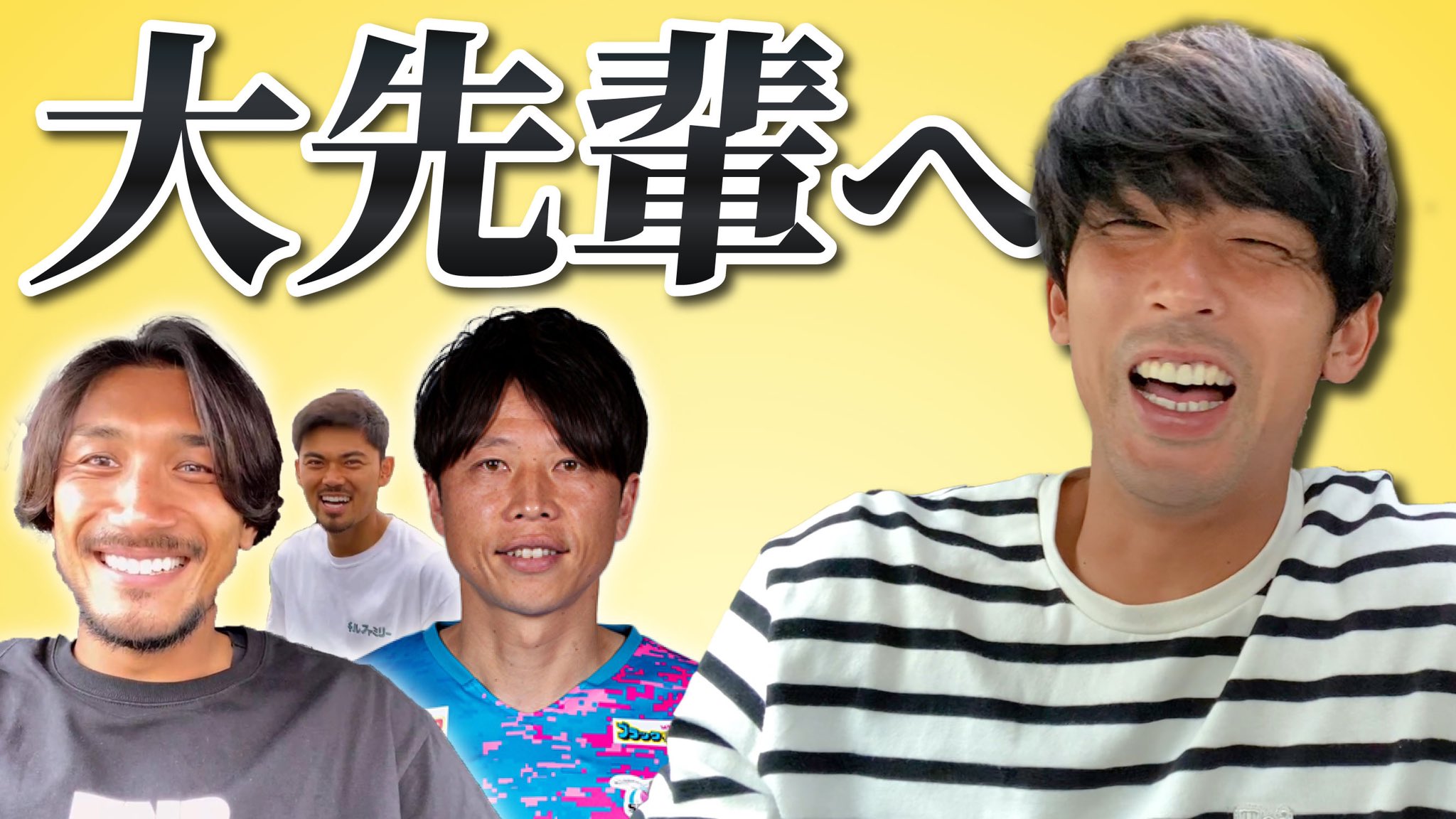 中島裕希 Yuki Nakashima Yukiboo13 Twitter