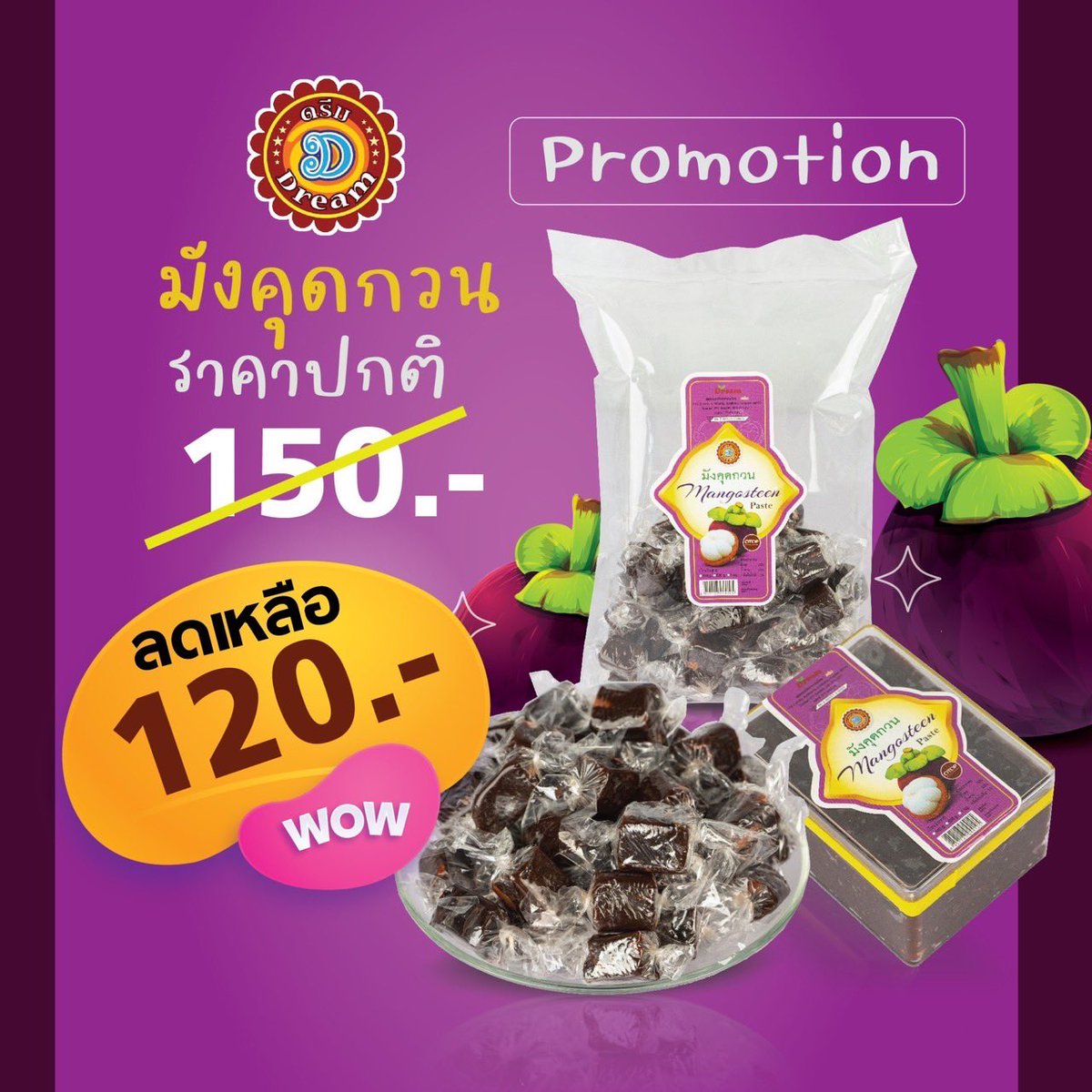 NPlylamool's tweet photo. สุดๆไปเลย https://t.co/qZgwZbRug3