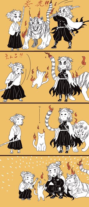 これかなぁ
たくさんの人に見ていただいて。
来年寅年だからえんこちゃんの絵もっと描きたいな。
 #今年も残りわずかなので今年一番伸びた絵を貼る見た絵描きさんも強制でやる 