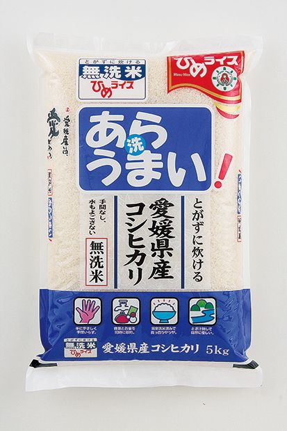 ひめライス Twitter Search Twitter