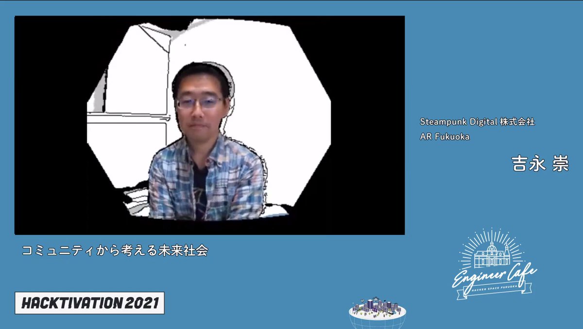 takesenit's tweet image. @Taka_Yoshinaga さんが、Azure Kinect DKな映像で登場！さすが！
#HACKTIVATION