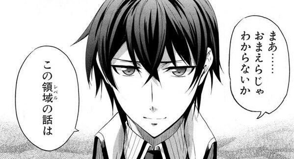 キャッキャッ お兄様だ キャッキャッ 