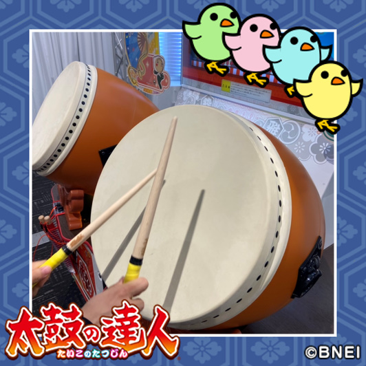 【太鼓の達人】マイバチ teamPGX❣️どんきー❣️ りよりんが達人金合格の瞬間 - YouTube