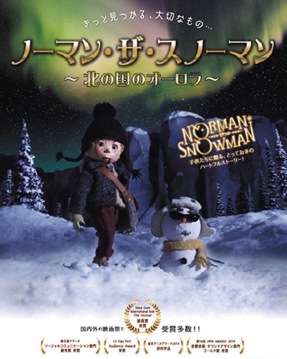 北道正幸 プ ねこ8巻来春発売予定 Kitamichi Twitter
