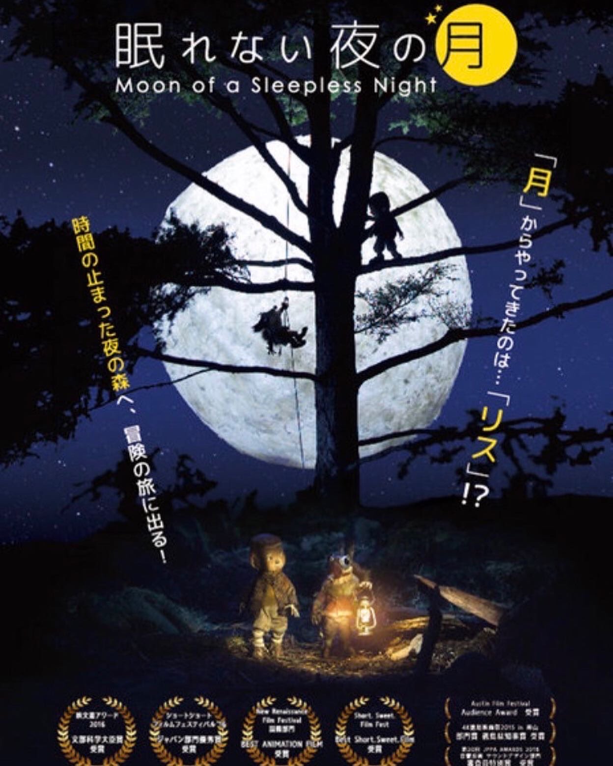 北道正幸 プ ねこ8巻来春発売予定 Kitamichi Twitter