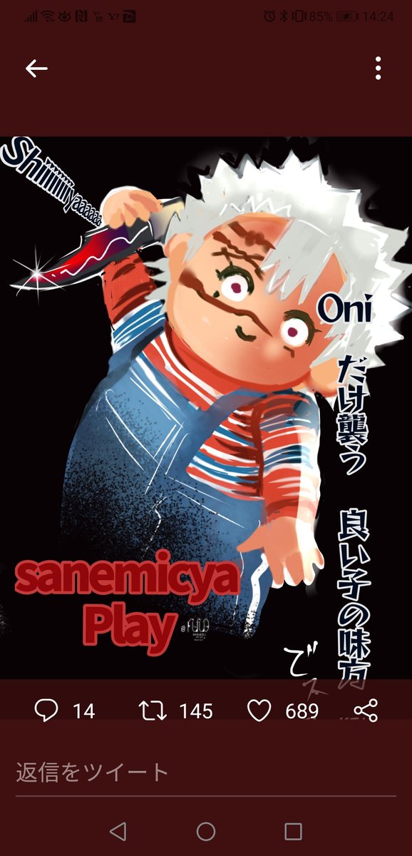 切ない 高画質 のtwitterイラスト検索結果 切ない 高画質 のtwitterイラスト検索結果