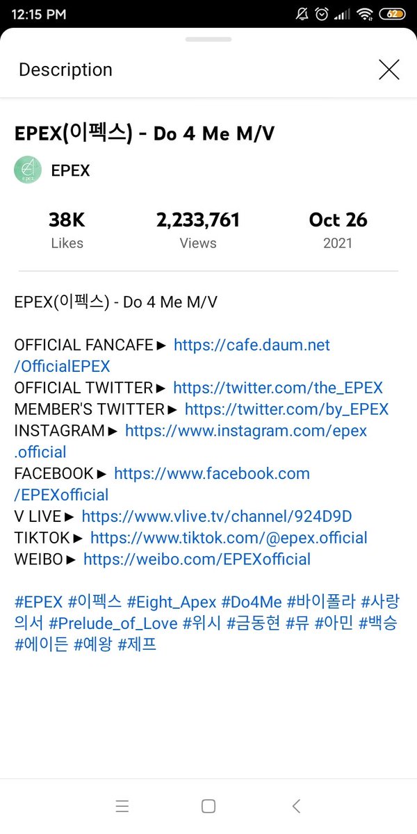 samzeph_EPEX's tweet photo. LEZ GET IT STREAMM DO 4 ME 
#EPEX_1ST_COMEBACK #EPEX_Do4Me https://t.co/ioKIuKznFa