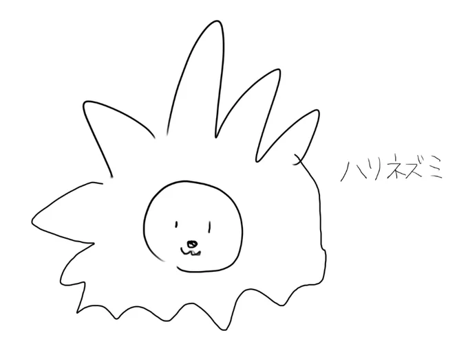 これは針がやさしいタイプのハリネズミ 