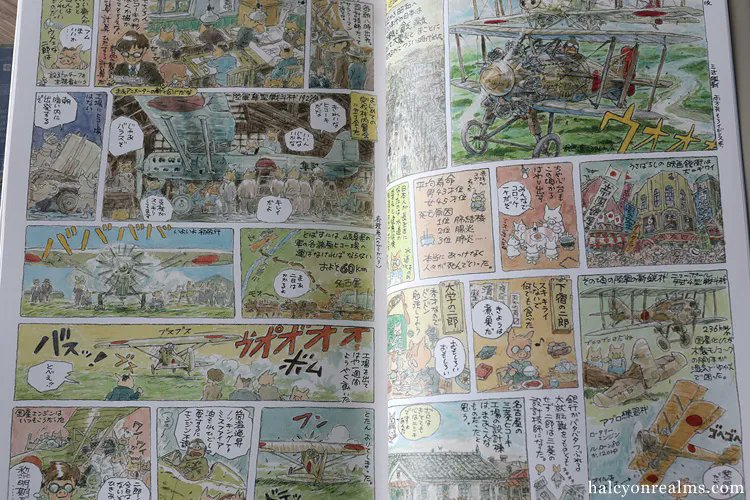Even if you don't read Japanese, Hayao Miyazaki's original full colored manga for The Wind Rises is a visual marvel to behold. My highest recommendations; see more in my review 風立ちぬ 宮崎駿 コミック- https://t.co/ypqge1QRIy
#artbook #manga #illustration #blauereview 