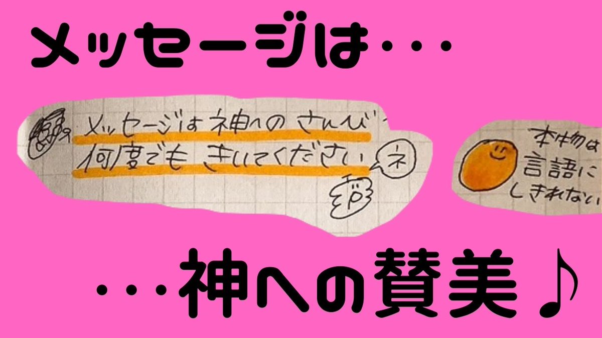 Rci 南大阪福音教会 Rciminamiosaka Twitter