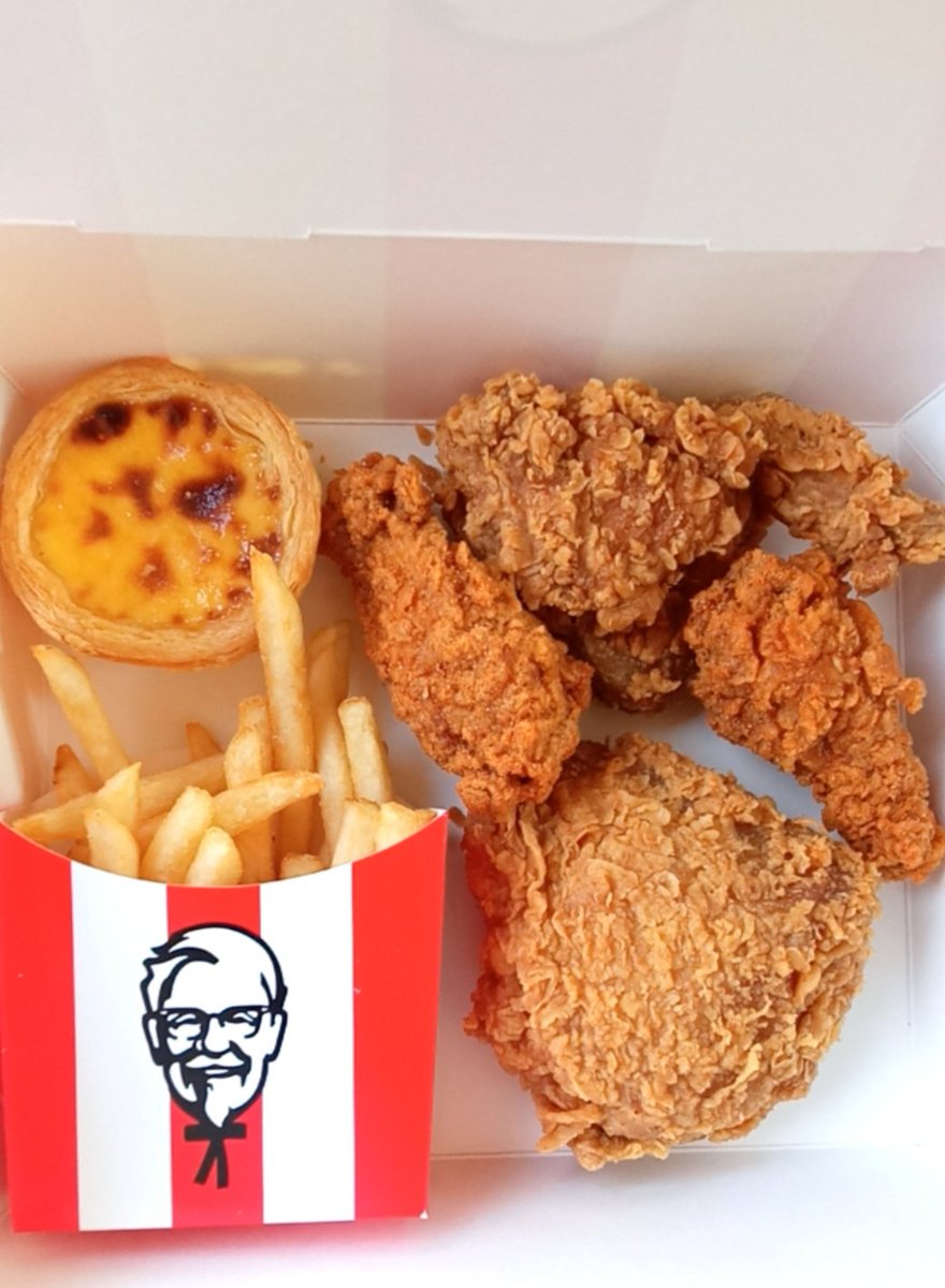 ติดเงามั้ยอ้ะ