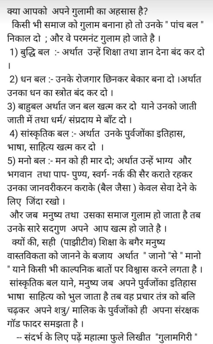 ManVeer444's tweet photo. Right #ModiRuiningFarmersFuture https://t.co/Qn3nbP2QDO