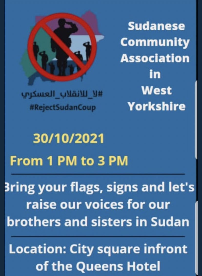 HeeSS_2211's tweet photo. #Sudan #AgainstMilitaryCoup #amnestyinternational #SUDAN_COUP #ThereNoWayBack #السودان_الانقلاب_العسكري #الردة_مستحيلة_عصيان_مدني #SudanUprising #لا_لحكم_العسكر #حمدوك #عصيان_مدني_شامل https://t.co/4ATR4Y9NIm