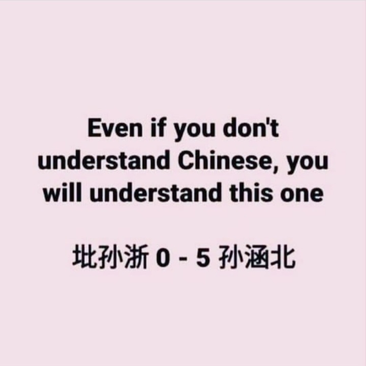 😂😂😂 #YNWA 
Just saying...