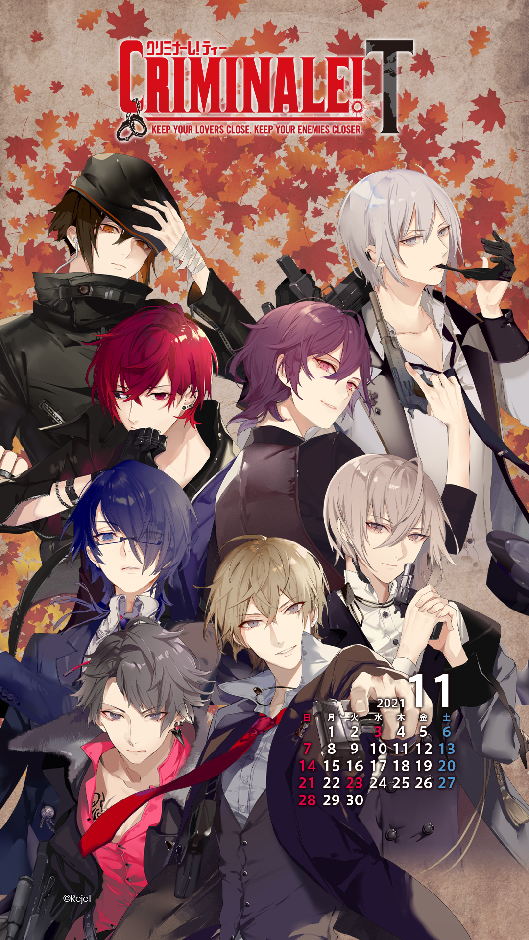 Rejetインフォ on Twitter: