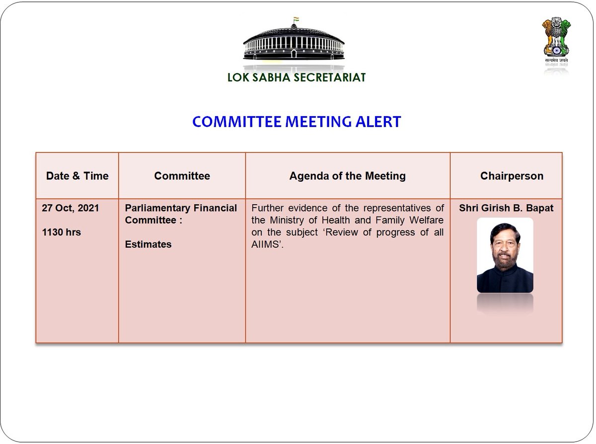 LokSabhaSectt's tweet photo. Today's Committee Meeting alert 

#ParliamentaryCommitee 
#FinancialCommittee #Estimates
#LokSabha #Parliament https://t.co/P3n3WYxDNs