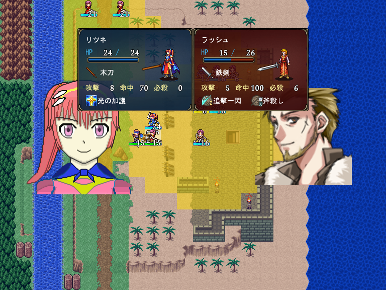 zt000000's tweet photo. #11月になったのでフォロワーさんに自己紹介しようぜ 
SRPGStudioで『オネストラヴェラー』という
フリーゲームを制作しております

遊びやすく、充実感のあるゲームにしていきますのでどうぞよろしくお願い致します！
【ＤＬページ:https://t.co/SNxJPtcECt】
【キャラ紹介:https://t.co/kgFW7KHWwa】 https://t.co/YpjhPTjzan