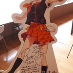 ノカZのツイート画像
