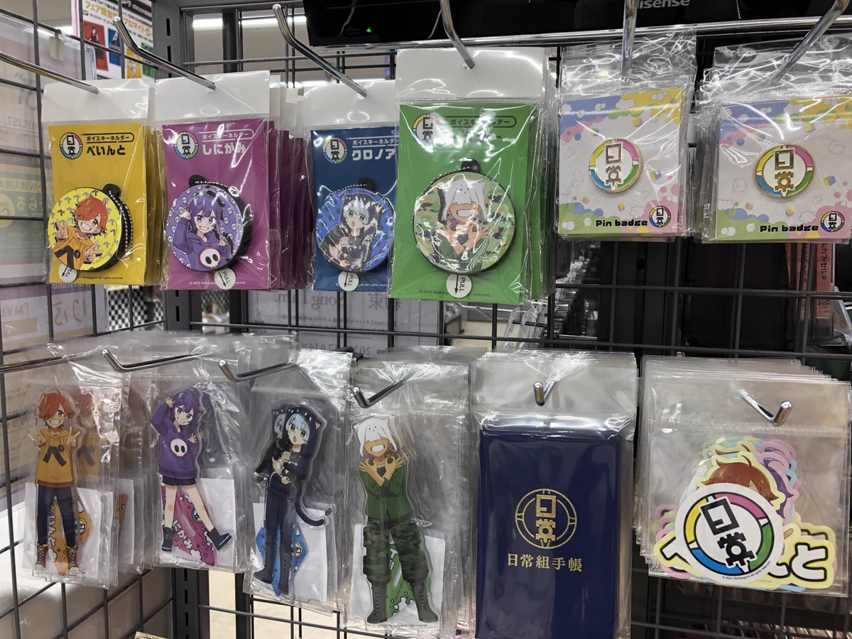 アニメイト名古屋 on X: 