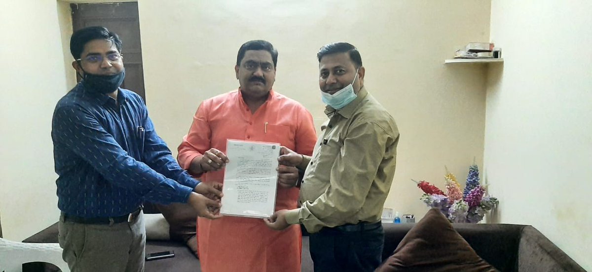 PVVNL Ghaziabad tweet media