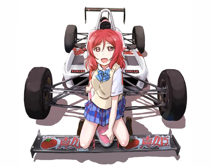マキチャン
 #秋の西木野祭り 