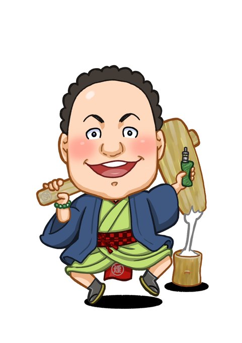 #イラストを1枚貼ると日本キーホルダー工業が抽選でアクキー化して届けてくれるらしい 
これも貼れと言われた気がする 