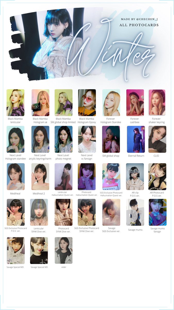 aespa ウィンター　トレカ black mamba SGS aespa ウィンター トレカ black mamba SGS aespa ウィンター トレカ