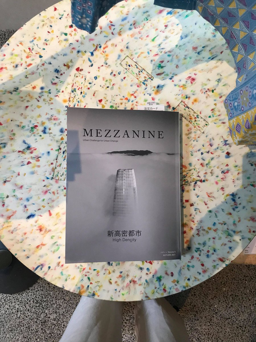 Si vous allez à #Toshima au #Japon, ou bientôt à #Kyoto, passez à la #forcitiesweek2021, une exposition d'idées sur les #villes.
Vous pourrez lire, dans Mezzanine, mon article en japonais et celui de Morgane Le Guilloux  
Photos <a href="/marikosugita/">杉田真理子／Mariko Stephenson Sugita</a> / <a href="/__forCities/">for Cities</a>