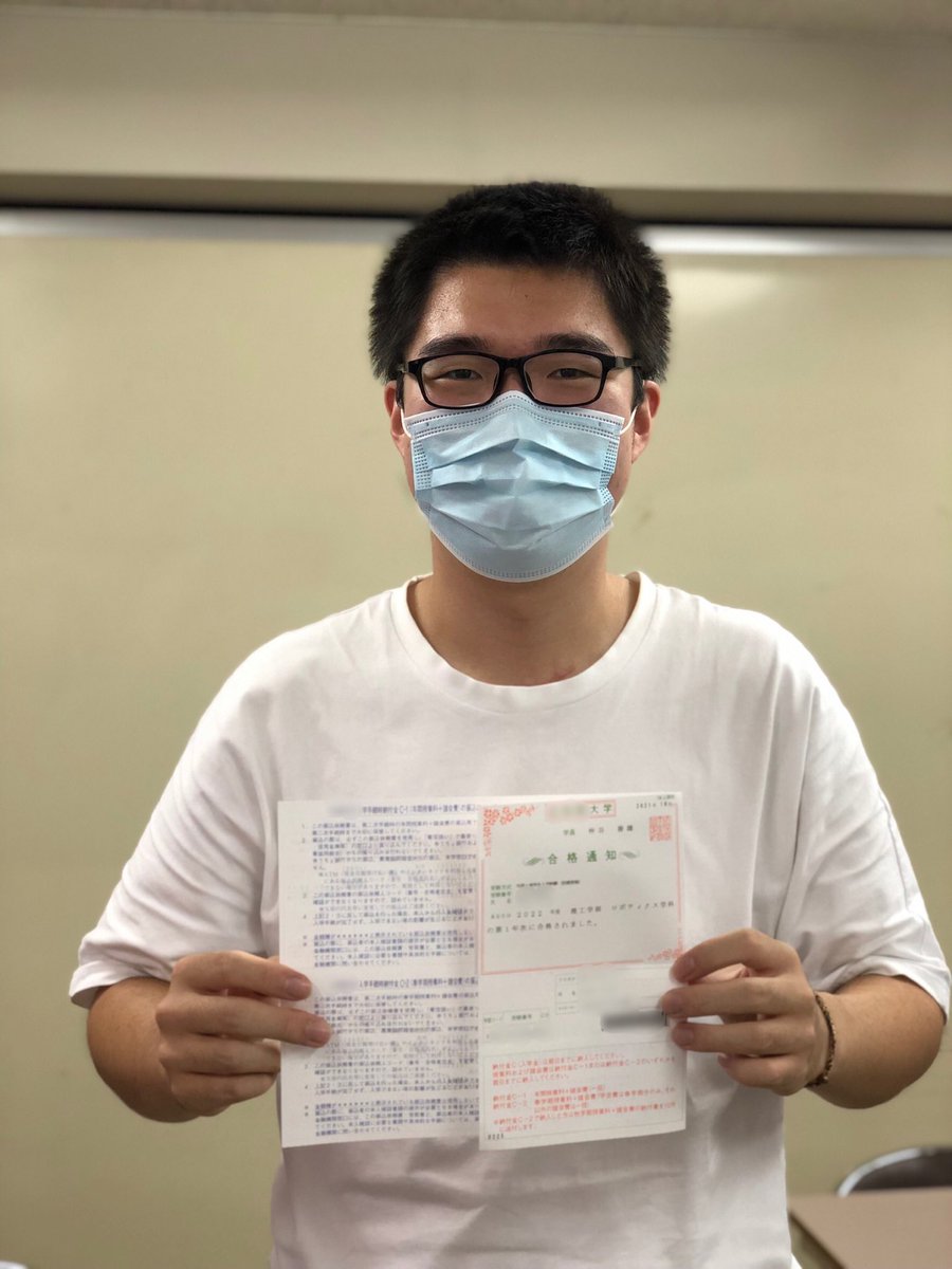 OsakaYWCAColleg's tweet photo. ㊗️大学合格🎉👏
昨年来日してから、コロナにも負けず
頑張りました。合格本当におめでとう🎉😆🙌
#大学合格 #大学受験 #留学生活 #日本語学校 #ywca #exampassed #universityentranceexam #japaneselanguageschool #japan #nhậtngữ #nhậtbản #duhọcnhậtbản #日語學習 #日本語學校 https://t.co/cmEeNv0CUT