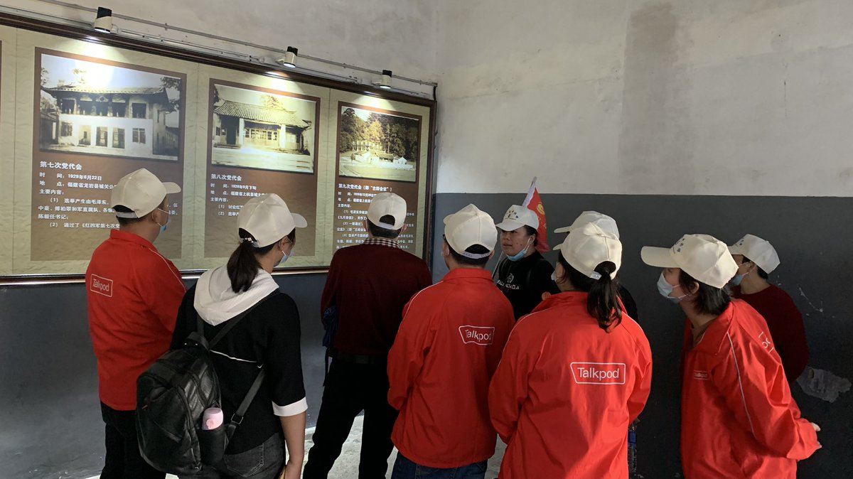 1988plus's tweet image. Thanks for all Quanshun Group Partners in Past 30 Years! Next 30 Years, Let's Grow Together.